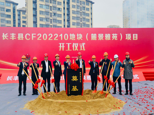 欧博abg - 官方网站登录入口