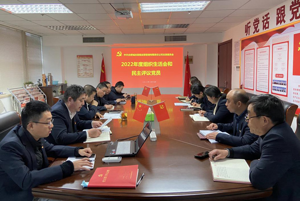 欧博abg - 官方网站登录入口