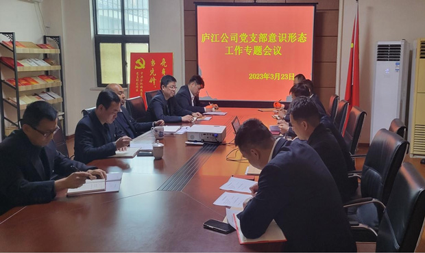 欧博abg - 官方网站登录入口