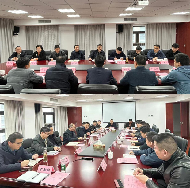 欧博abg - 官方网站登录入口