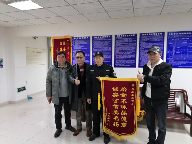 欧博abg - 官方网站登录入口