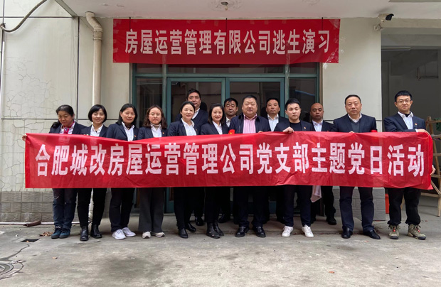 欧博abg - 官方网站登录入口