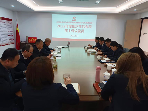 欧博abg - 官方网站登录入口