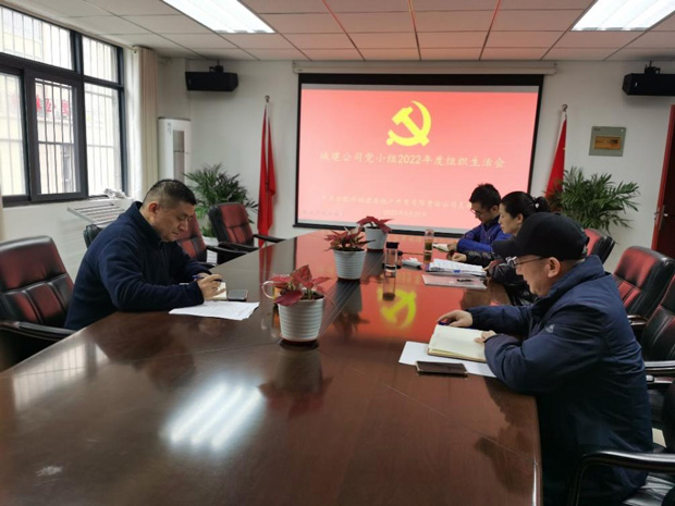 欧博abg - 官方网站登录入口