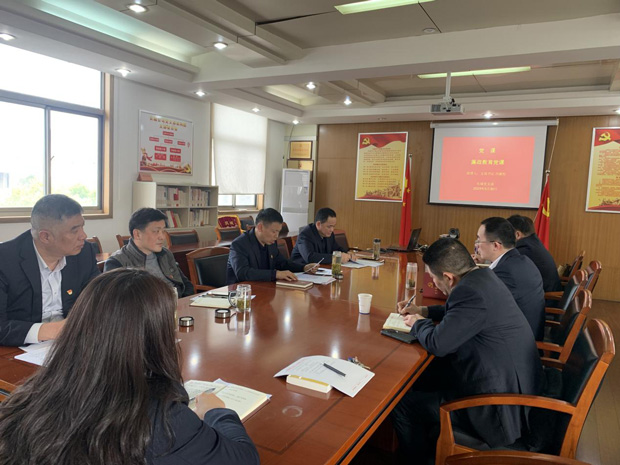 欧博abg - 官方网站登录入口