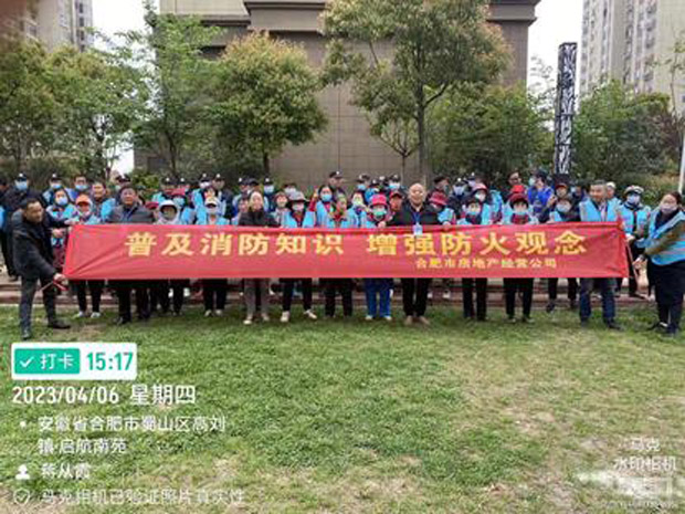 欧博abg - 官方网站登录入口