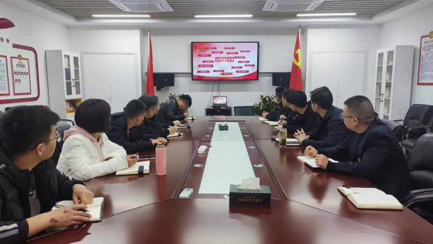 欧博abg - 官方网站登录入口