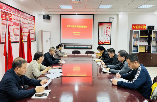 欧博abg - 官方网站登录入口