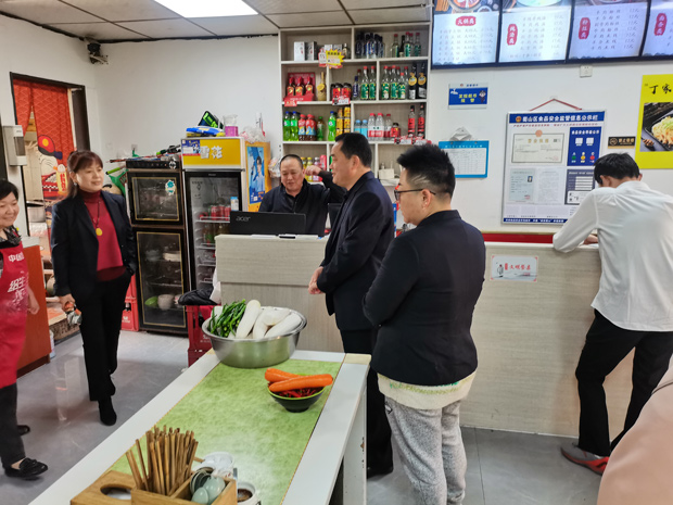 欧博abg - 官方网站登录入口