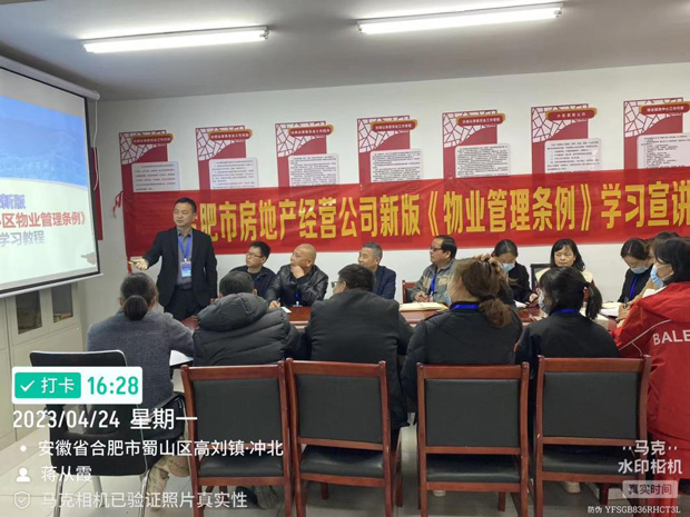 欧博abg - 官方网站登录入口