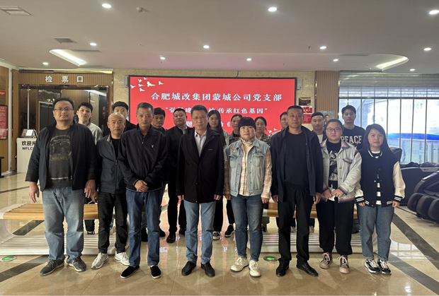 欧博abg - 官方网站登录入口