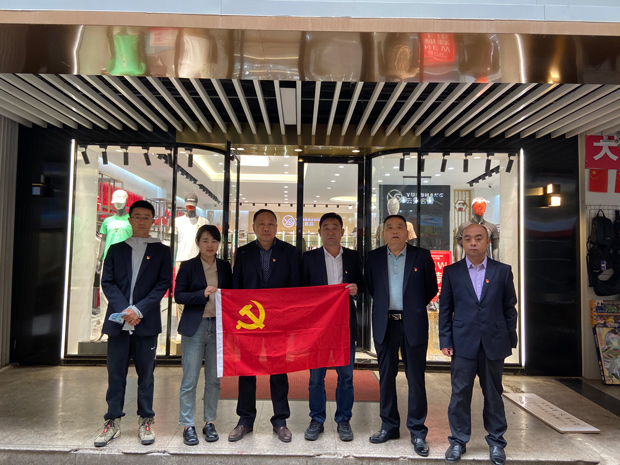 欧博abg - 官方网站登录入口