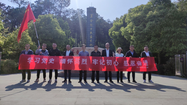 欧博abg - 官方网站登录入口