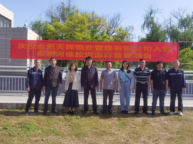 欧博abg - 官方网站登录入口