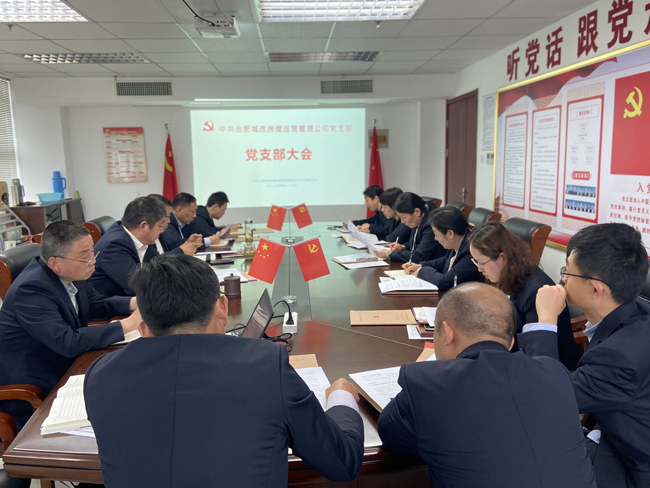 欧博abg - 官方网站登录入口