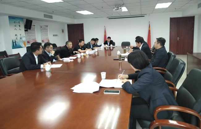 欧博abg - 官方网站登录入口