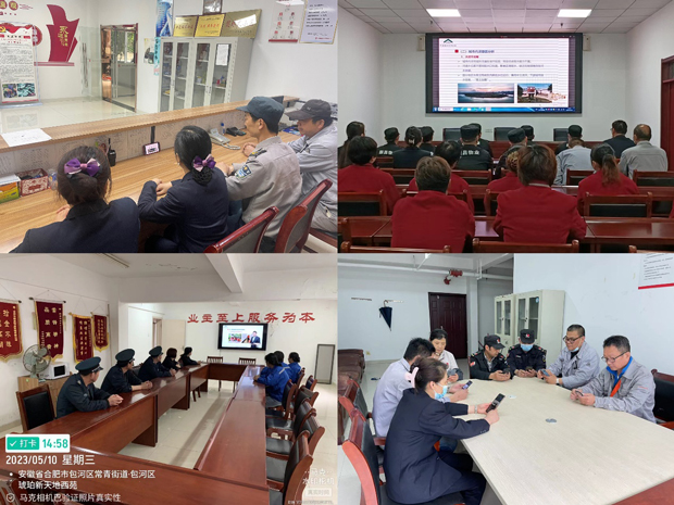 欧博abg - 官方网站登录入口