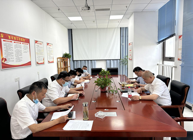 欧博abg - 官方网站登录入口