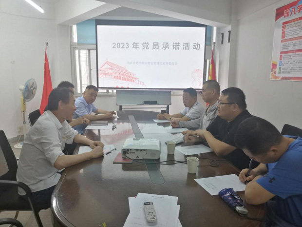 欧博abg - 官方网站登录入口