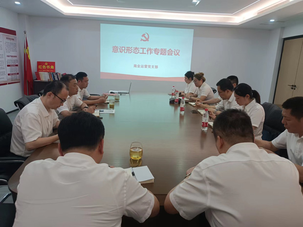 欧博abg - 官方网站登录入口