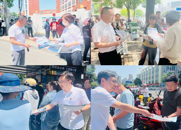 欧博abg - 官方网站登录入口