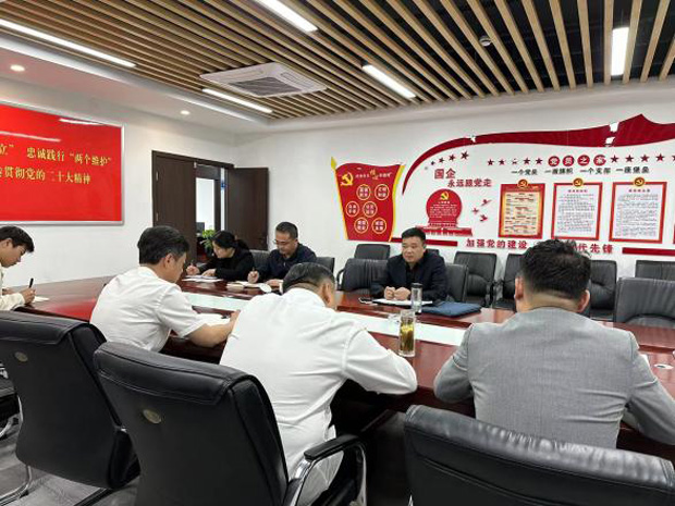 欧博abg - 官方网站登录入口