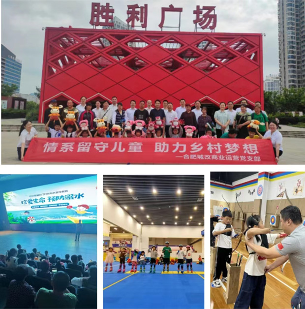 欧博abg - 官方网站登录入口