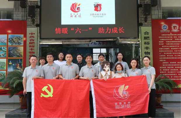 欧博abg - 官方网站登录入口