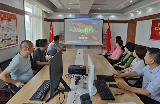 欧博abg - 官方网站登录入口