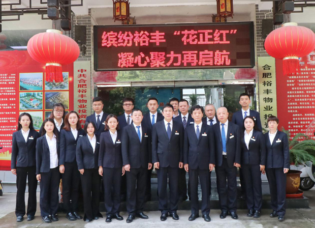 欧博abg - 官方网站登录入口