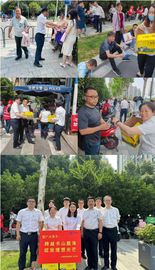 欧博abg - 官方网站登录入口