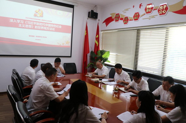 欧博abg - 官方网站登录入口