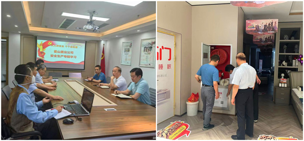 欧博abg - 官方网站登录入口