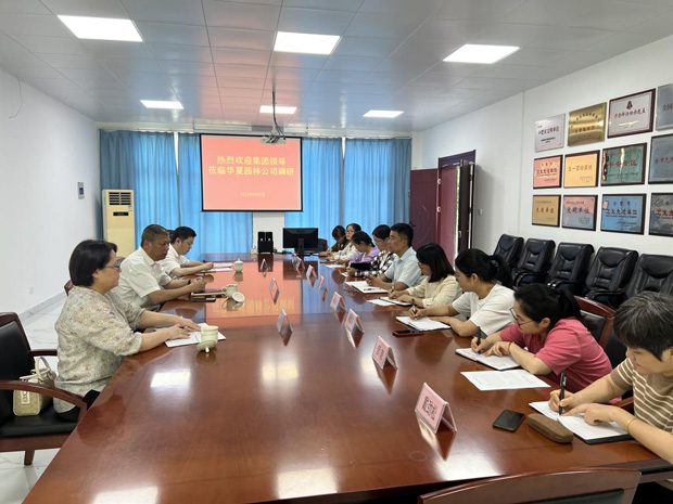 欧博abg - 官方网站登录入口