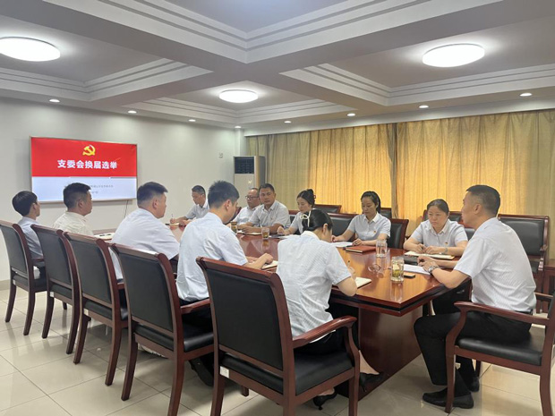 欧博abg - 官方网站登录入口