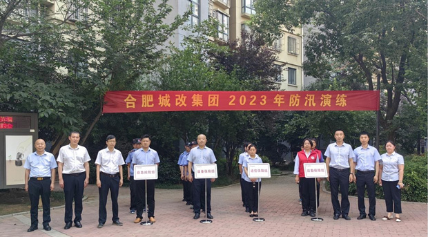 欧博abg - 官方网站登录入口