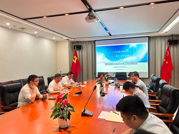 欧博abg - 官方网站登录入口