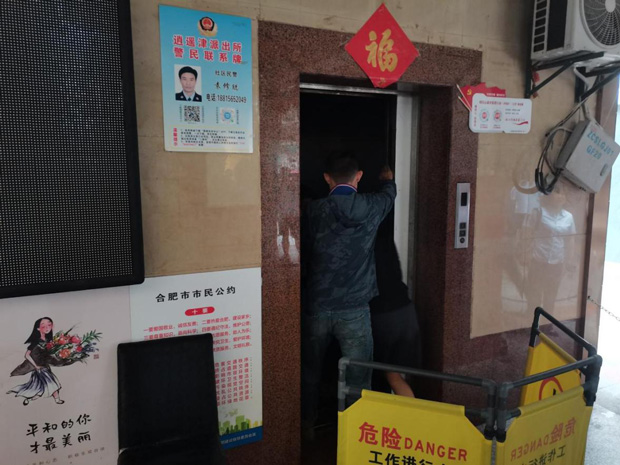 欧博abg - 官方网站登录入口