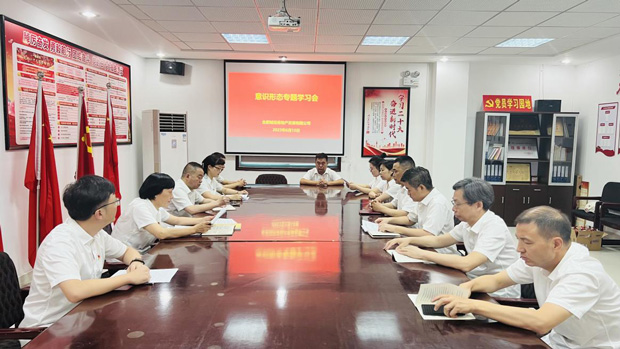 欧博abg - 官方网站登录入口