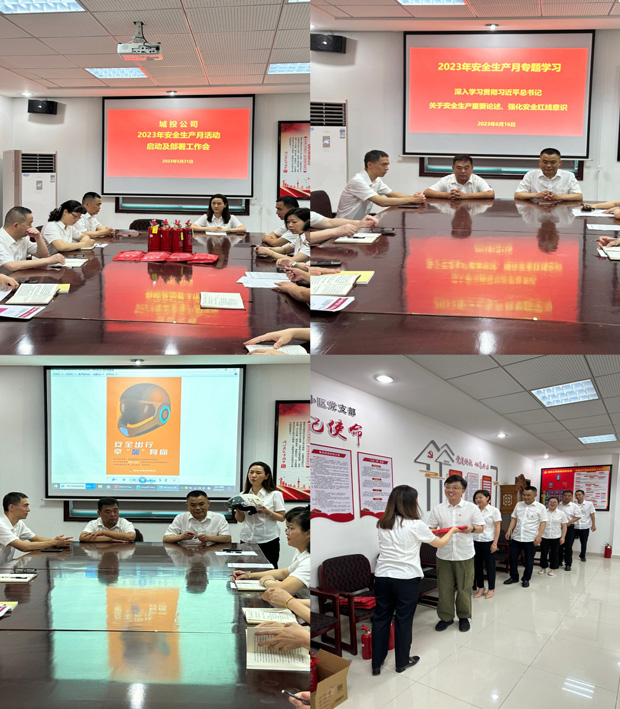 欧博abg - 官方网站登录入口