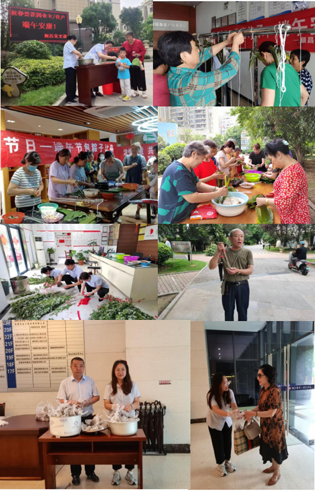 欧博abg - 官方网站登录入口