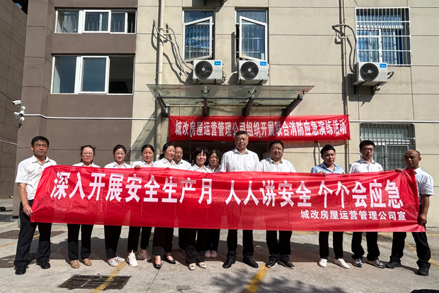 欧博abg - 官方网站登录入口