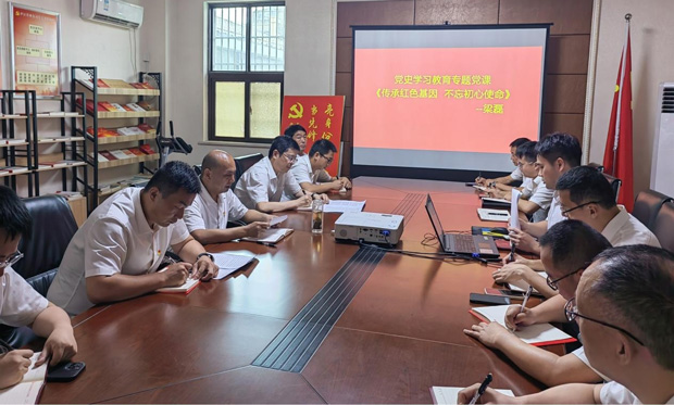 欧博abg - 官方网站登录入口