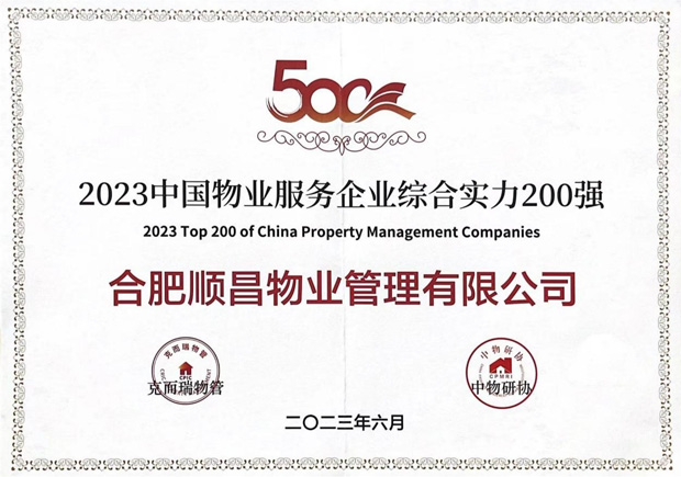 欧博abg - 官方网站登录入口