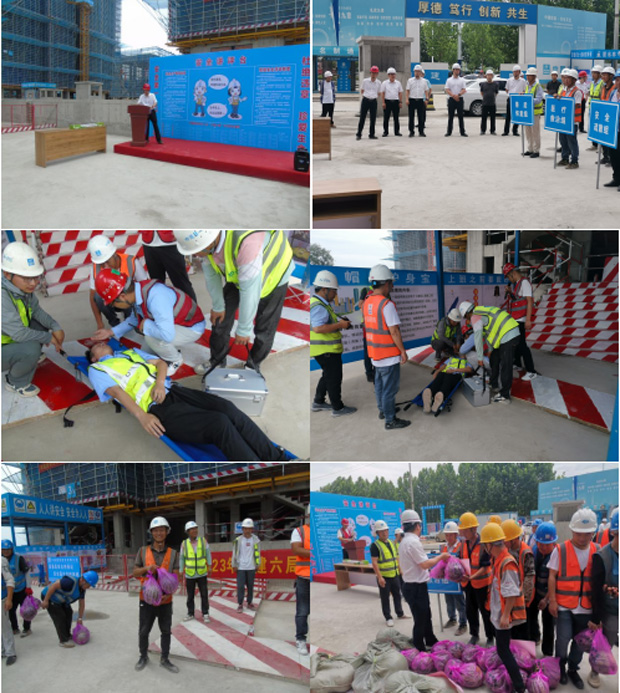 欧博abg - 官方网站登录入口