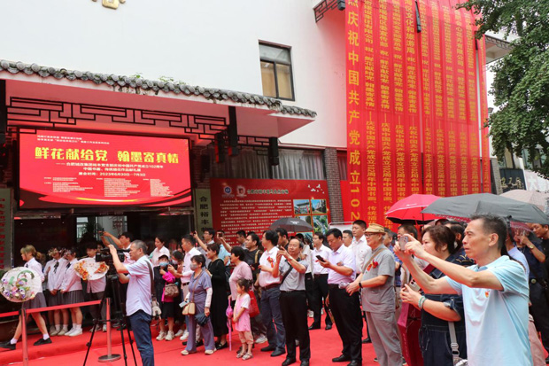 欧博abg - 官方网站登录入口