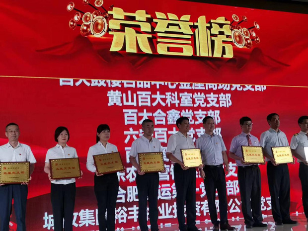 欧博abg - 官方网站登录入口