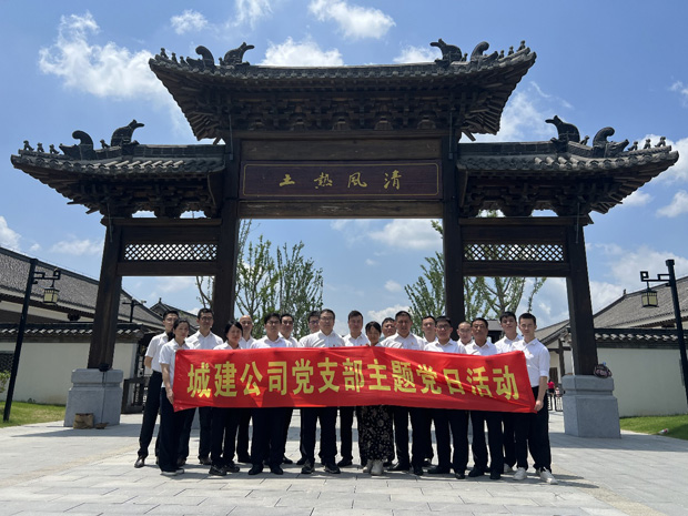 欧博abg - 官方网站登录入口