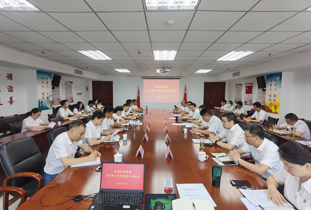 欧博abg - 官方网站登录入口