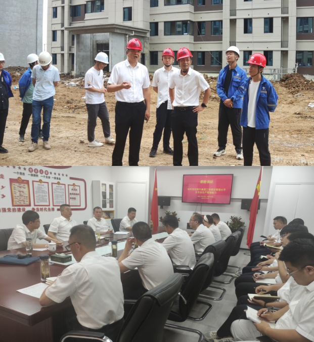 欧博abg - 官方网站登录入口